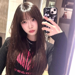 Haruna gallery image