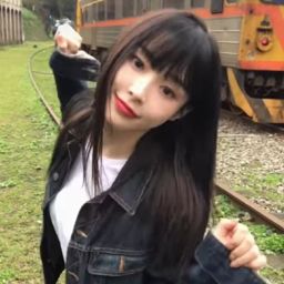 Gahyeon gallery image