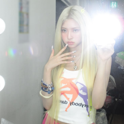 Haum gallery image