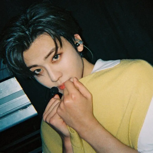 Jaemin gallery image