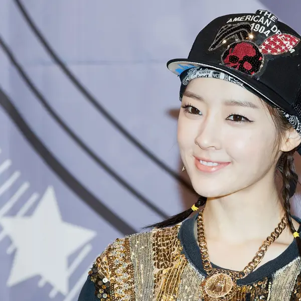 Areum gallery image