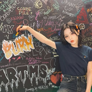 Heejin gallery image