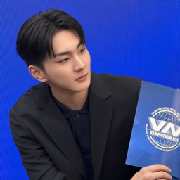 Jungwon gallery image