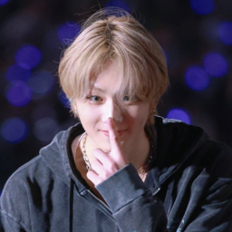 Jungwon