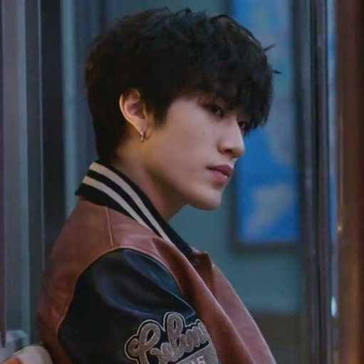 Bang Yedam galerijafbeelding