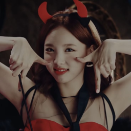 Nayeon gallery image