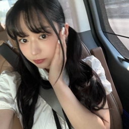 Risako gallery image