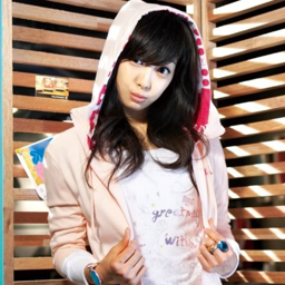 Victoria gallery image