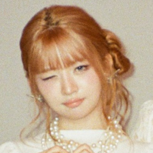 Rei gallery image