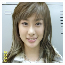 Haleen gallery image