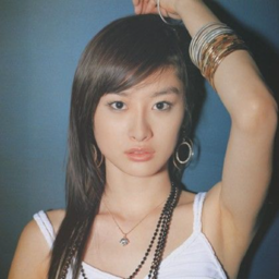 Haleen gallery image