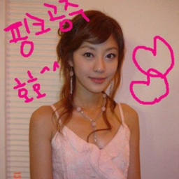 Lee Jihyun gallery image