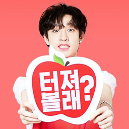 Bang Chan