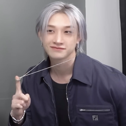 Bang Chan gallery image