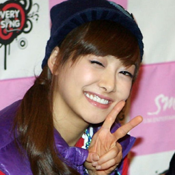 Victoria gallery image