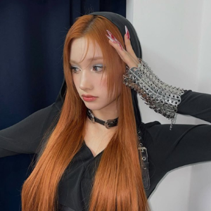 Huening Bahiyyih gallery image