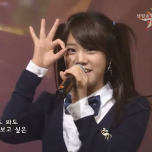 Seungyeon