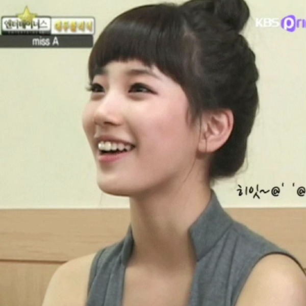 Suzy gallery image