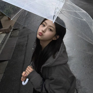 Haneul