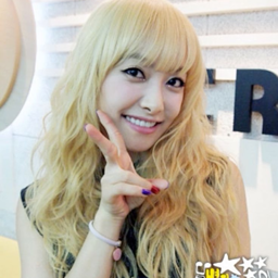 Victoria gallery image