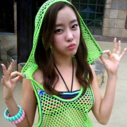 Woori