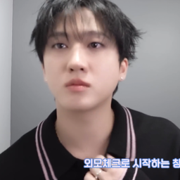 Changbin gallery image