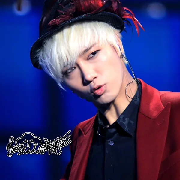 Yesung gallery image