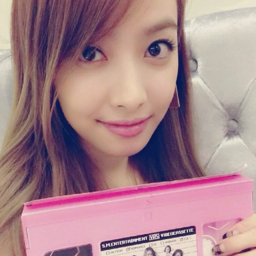 Victoria gallery image