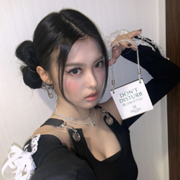 Ahin 2