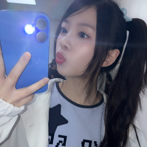 Haruna
