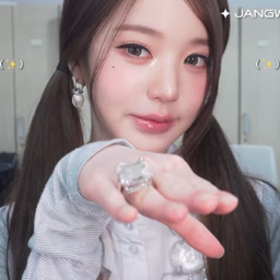 Wonyoung gallery image