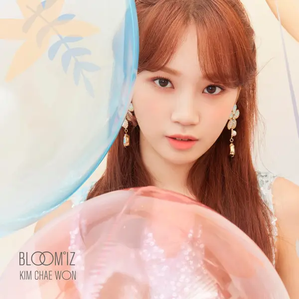 Chaewon gallery image