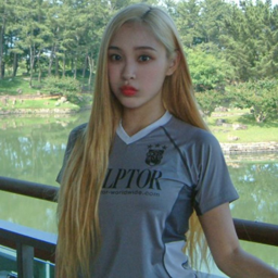 Gahyeon gallery image