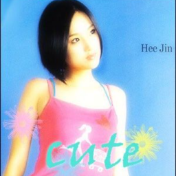 Heejin gallery image
