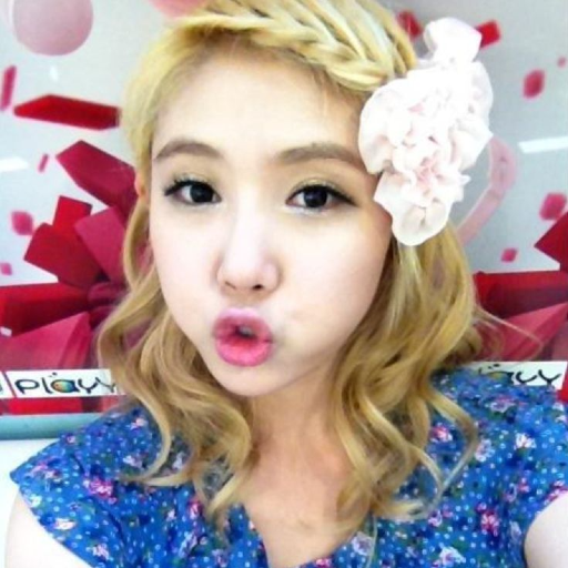 Hana gallery image