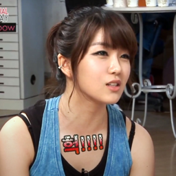 Hyunyoung gallery image