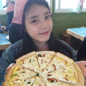 IU gallery image