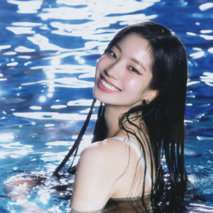 Dahyun