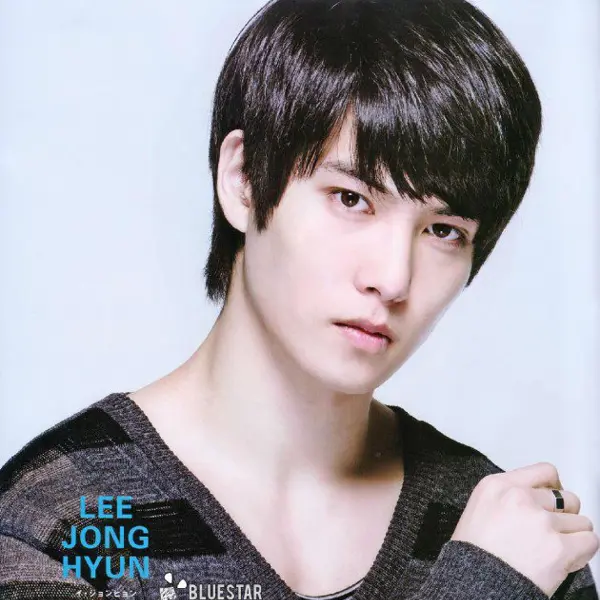 Lee Jonghyun的图库图片
