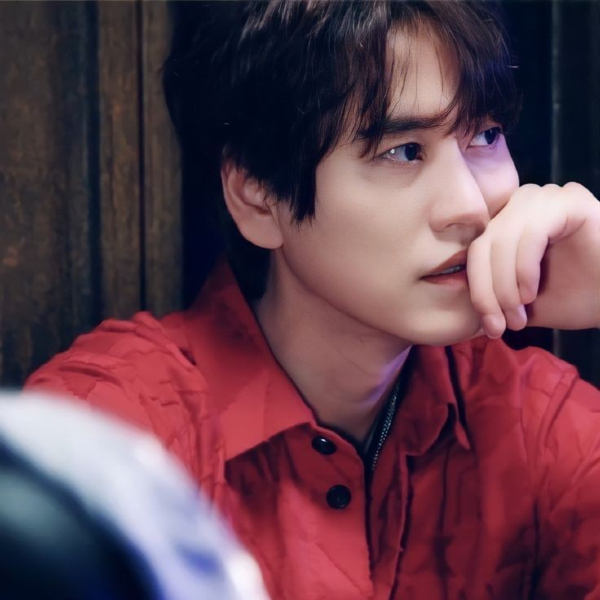Kyuhyun gallery image