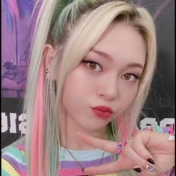 AleXa 2