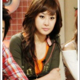 Haleen gallery image