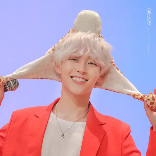 Woosung gallery image