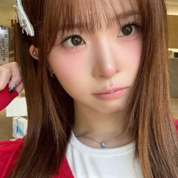 Kotone gallery image