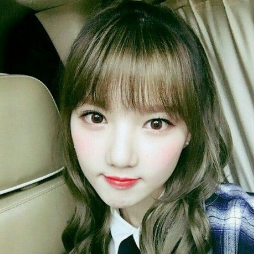 Yerin gallery image