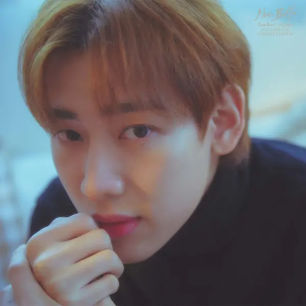 Bambam gallery image