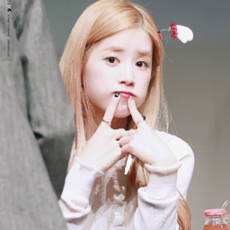Chorong gallery image
