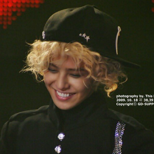 G-Dragon gallery image