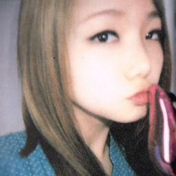 Lee Kaeun gallery image