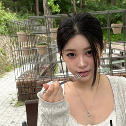 Jiana